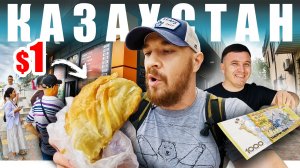 Казахстан - УЛИЧНАЯ ЕДА | Что Едят Казахи - АКТАУ 🇰🇿 Street Food Kazakhstan