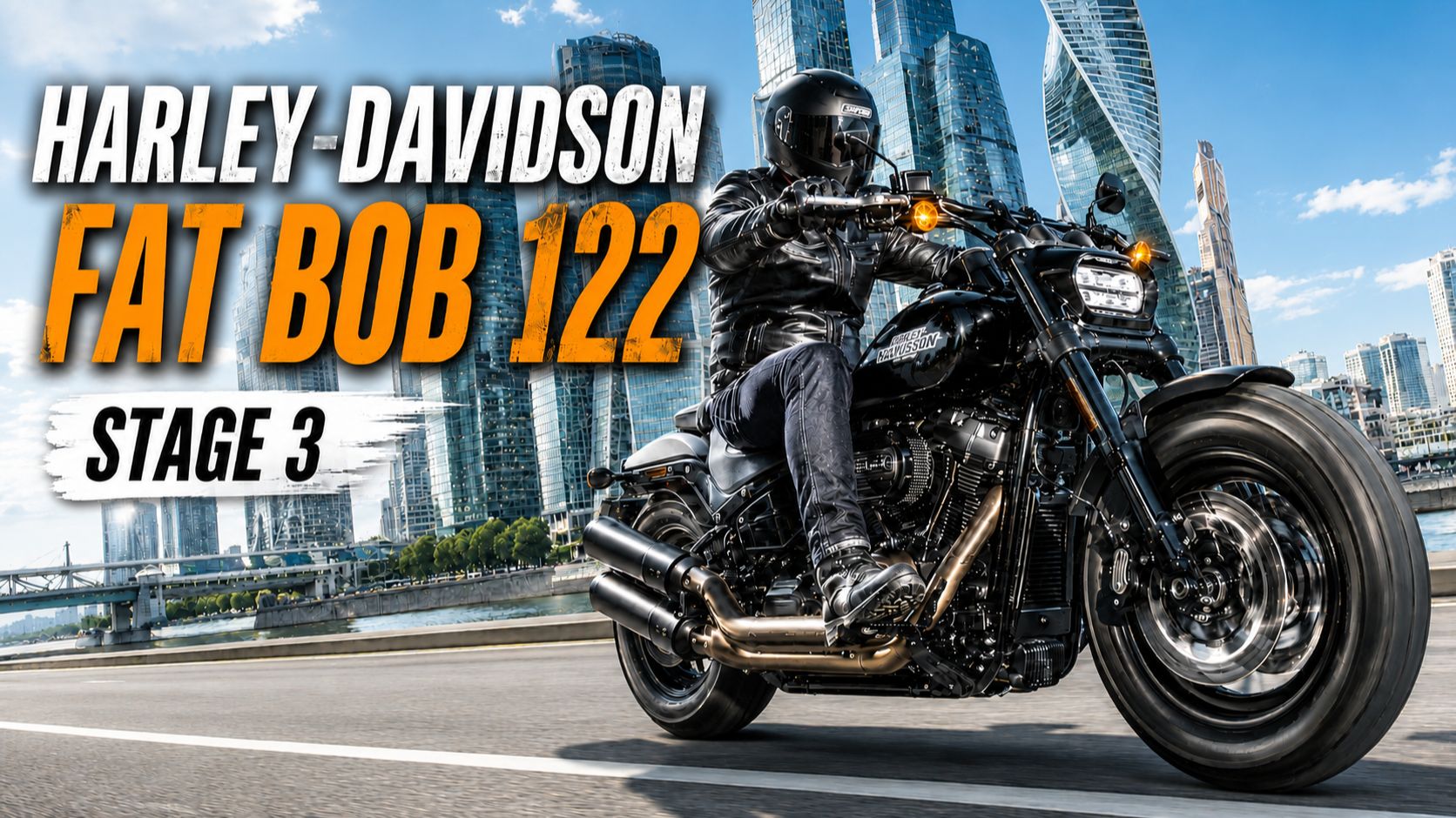 HARLEY-DAVIDSON FAT BOB 122 STAGE 3 — КОГДА ВСЕ ПО ВЗРОСЛОМУ! | PROMOTO TEST смотреть онлайн
