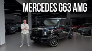 Mercedes G63 AMG