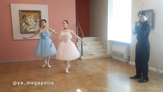 Лето в Главном штабе
