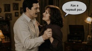Верный путь