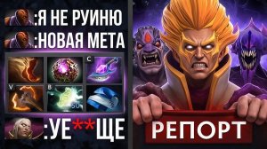 Chups_s: 50 КРИПОВ В МИНУТУ - Антимаг через МОБИЛЬНОСТЬ