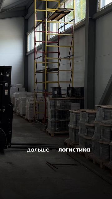 ⚡️EDS — производство инженерных силовых решений