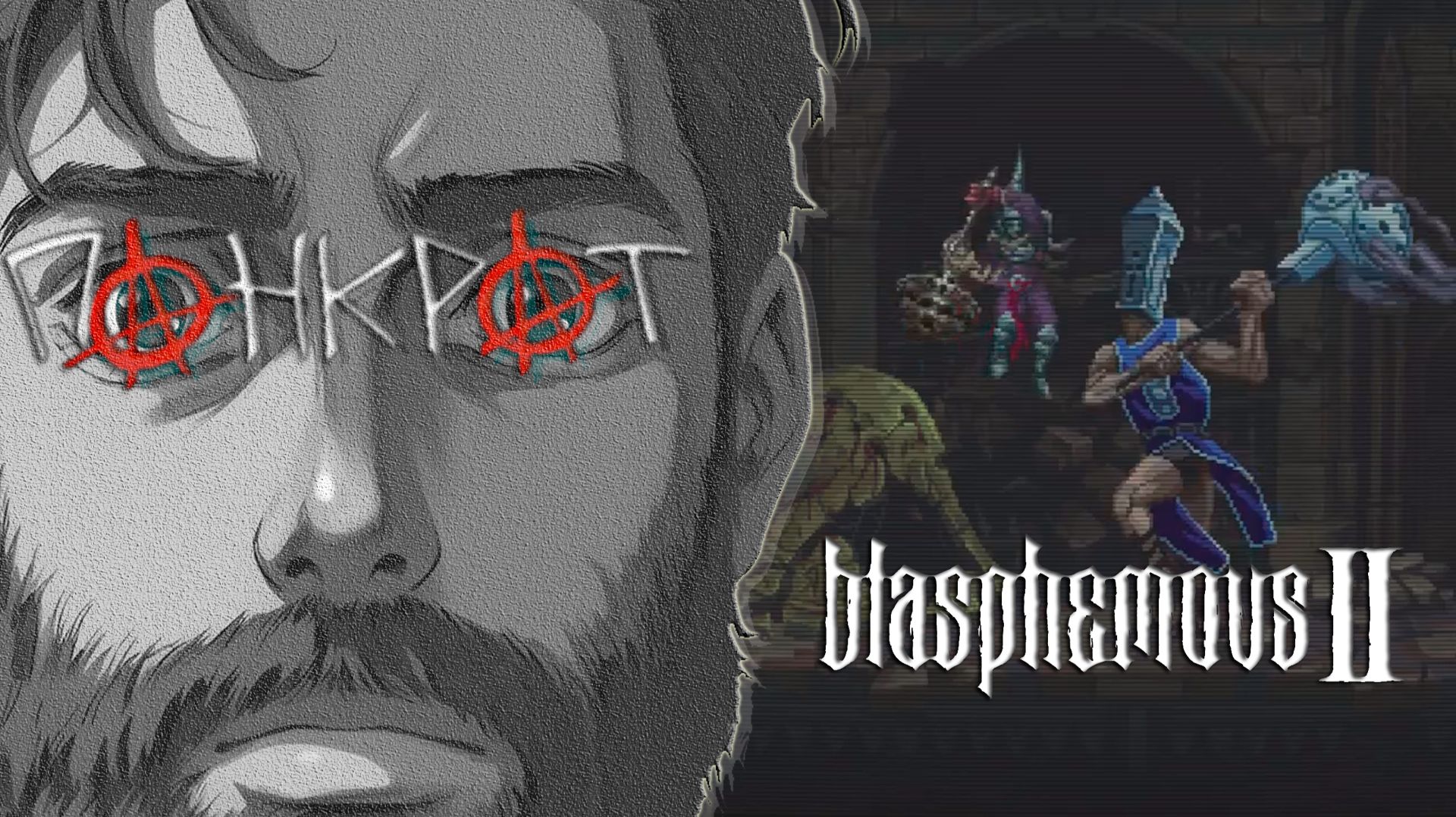 blasphemous II - 5 смотреть онлайн