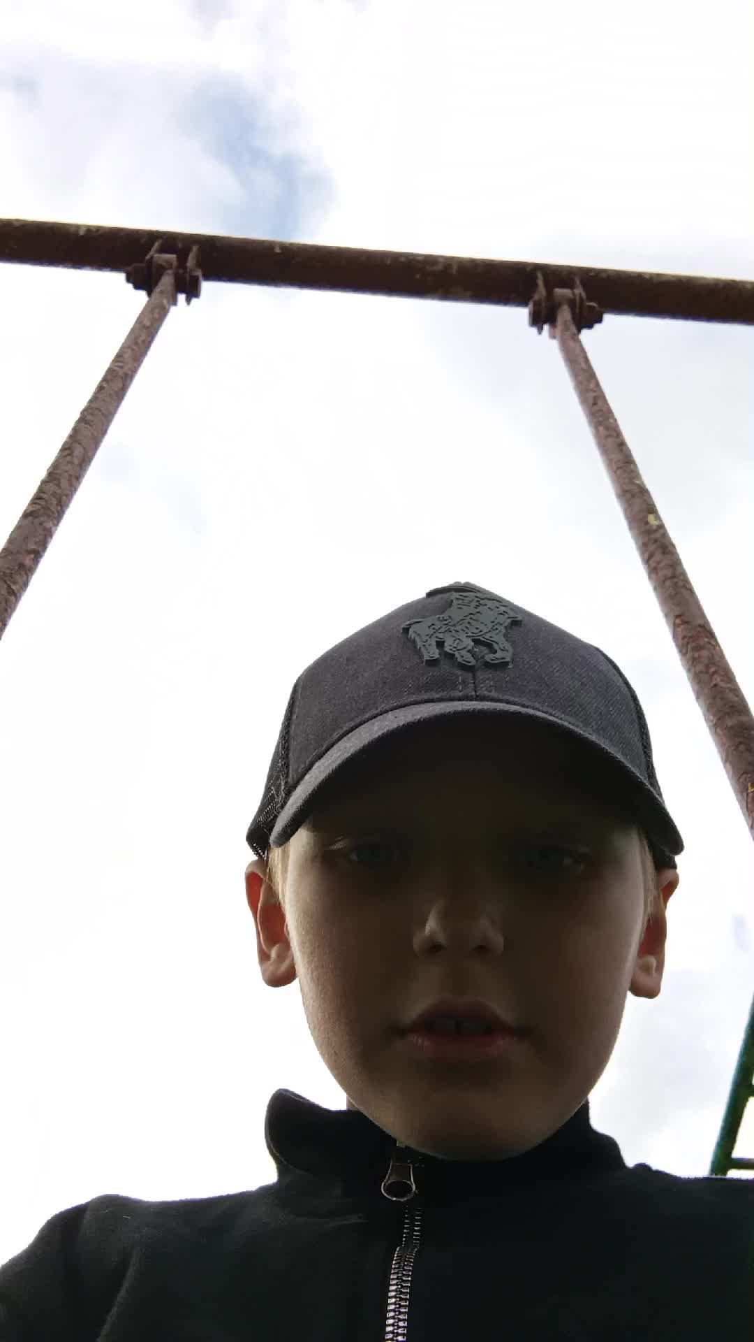 неё