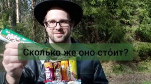 Откуда печенье лучше: из Ирана, или из Туркменистана?