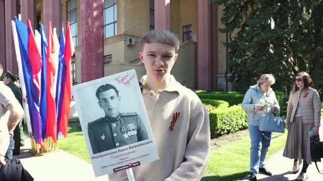 Дежурный по СКФУ | Выпуск 23 - День победы