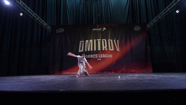 45 РИАНА | МОСКВА | Dmitrov Dance League 2026 |#dmitrovdanceleague2026