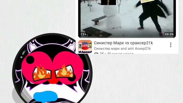 обращение к амиру272к смотреть онлайн