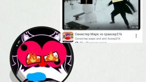 обращение к амиру272к