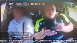 Не прошло и года