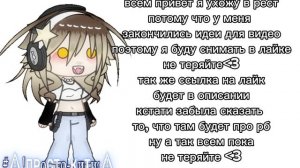 да да