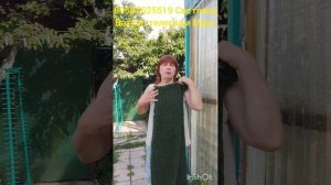 16.07.26.Пуховые и шерстяные изделия от Светланы