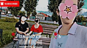 новая песня 2026  какая ты я  ашу нэ пэ зорэстэ 💯🥰