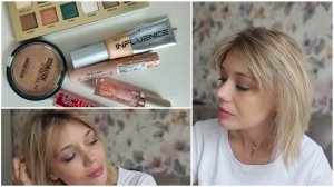 люксовый💫 макияж по цене бюджета💸