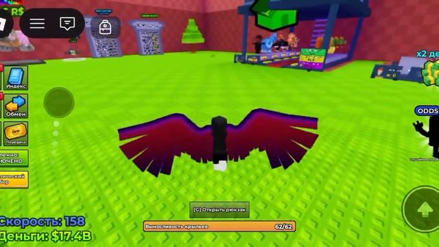 спасаем бреинов в ROBLOX. Лера киринкрафт ROBLOX смотреть онлайн