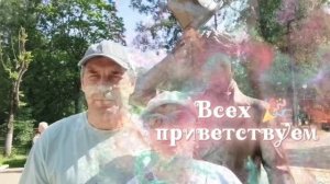 15.07.2026🌊🎉Золотой Пляж🎉🌊