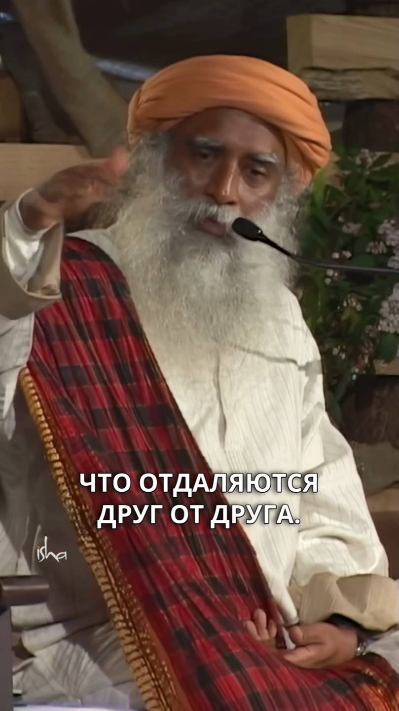 Когда тело становится ограничением смотреть онлайн