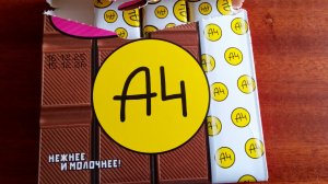 распаковка нового шоколада от А4