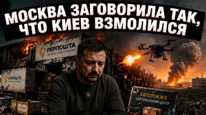 Тотальное огневое истощение: Россия задействовала весь неядерный арсенал.