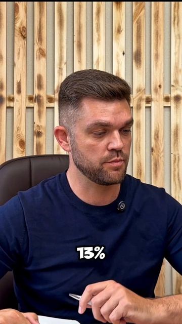 Как получить 88.000 рублей? смотреть онлайн