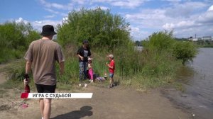 В жаркую погоду водоёмы манят улан-удэнцев