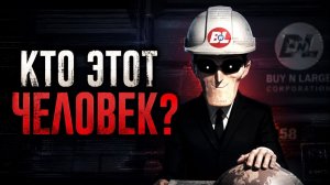 [Axis Comics] - Злодей Pixar, скрывающийся во всех 30 фильмах