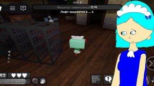 Мы не бросим Мир Денди #1 играем за Тишу #Roblox