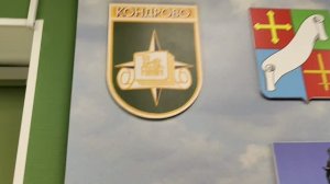 Музей г.Кондрово. 11.07.2026. часть 1