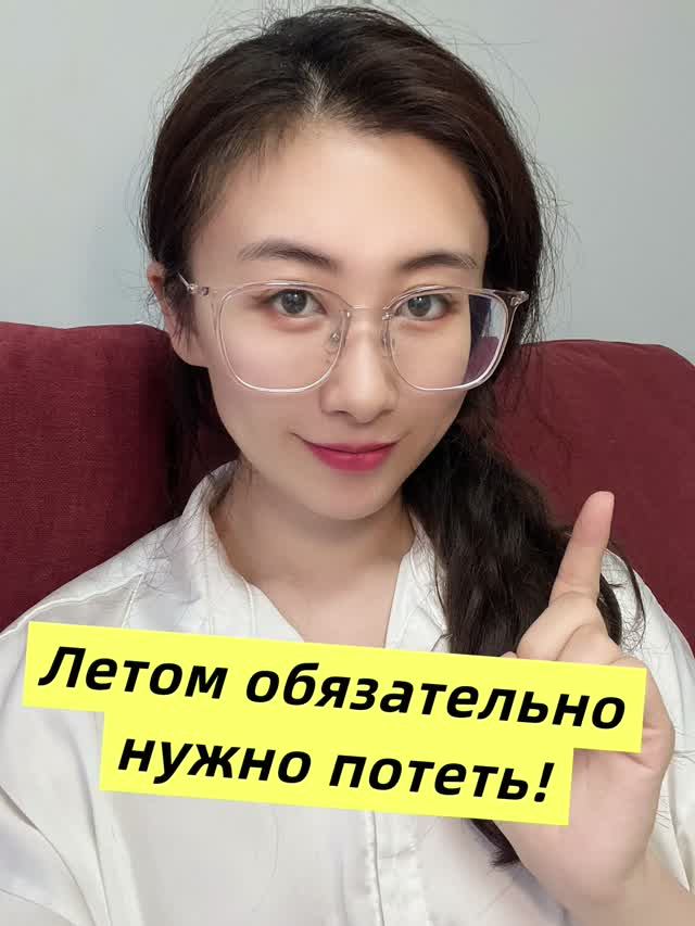 Не бойтесь немного вспотеть летом — это полезно для организма