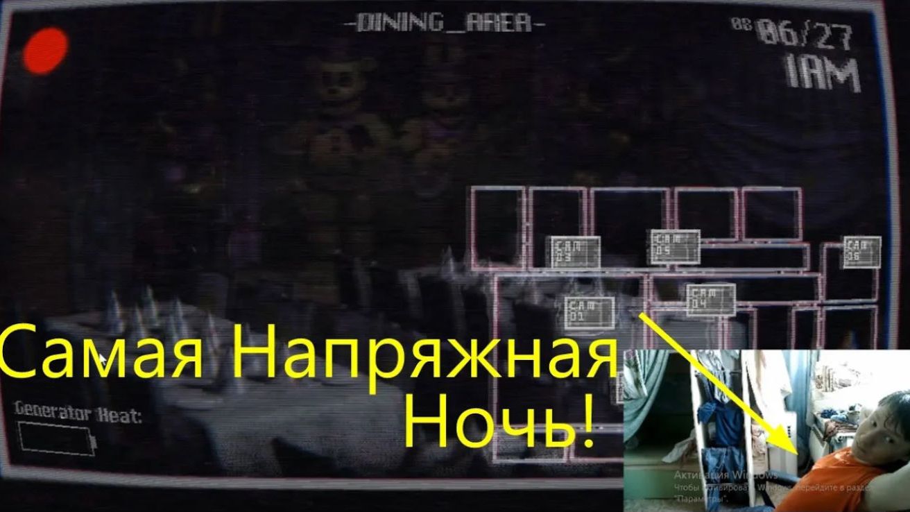 Возвращение к Кровавым Ночам! игра Return to Bloody Nights#1