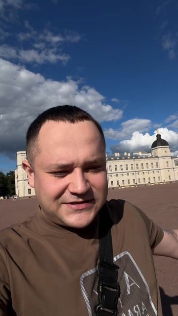 А я тебе душу трек Премьера