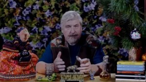 Людям надо делать счастье