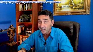 Эмиль Косман – Иран спровоцирует глобальный энергетический кризис, если США нанесут удар по инфрастр