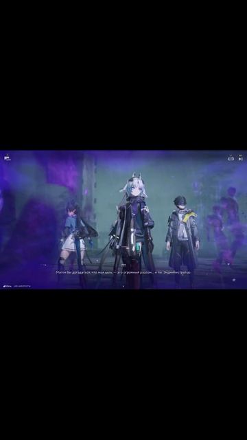 Shorts Страдали хернёй по сюжету в игре Arknights Endfield #arknightsendfield  #arknights #сюжет
