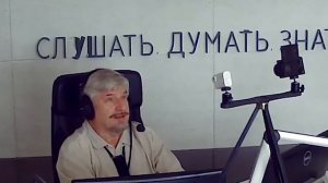 Если человек ни чего не умеет