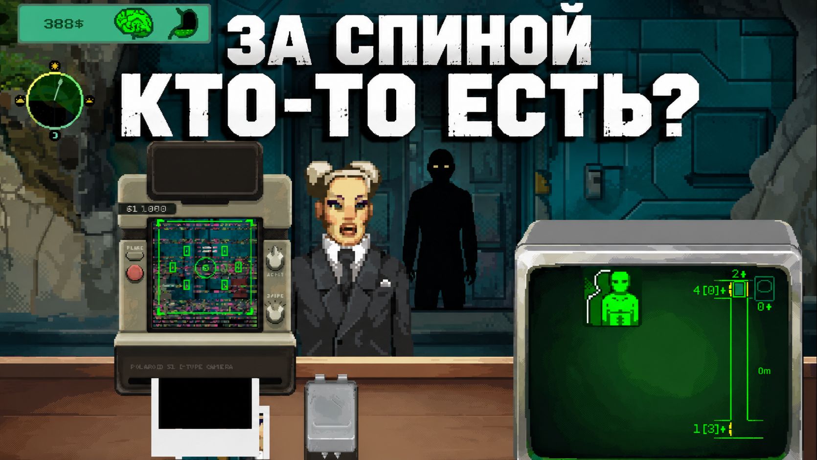 СЕКРЕТНАЯ РАБОТА С АНОМАЛЬНЫМИ ЛЮДЬМИ смотреть онлайн