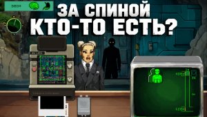СЕКРЕТНАЯ РАБОТА С АНОМАЛЬНЫМИ ЛЮДЬМИ