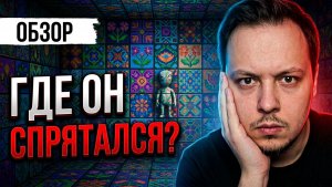 🔴 MECCHA CHAMELEON: ОБЗОР И ТЕСТ ИГРЫ С ПОДПИСЧИКАМИ! #стрим #игры