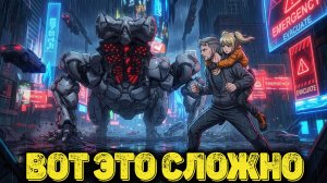 PRAGMATA Часть 3 - Вот это сложно