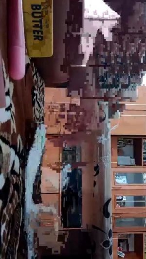 вторая часть трейд обмена