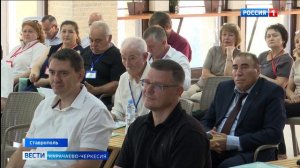 Вести Карачаево-Черкесия 15.07.2026