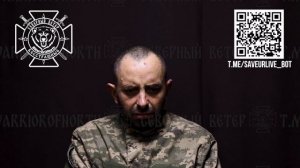 ‼️«Элита» ВСУ в плену у Северян: оператор БпЛА батальона «Кратос», или «тупой хохол»