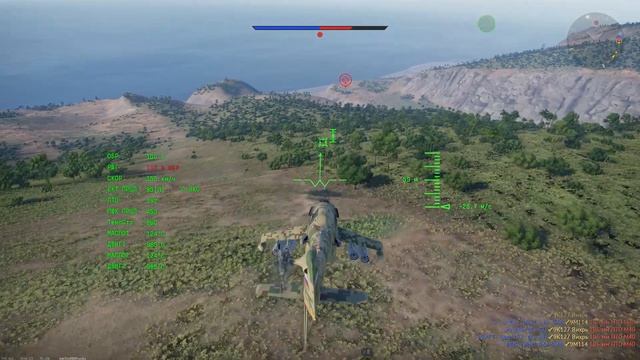 WAR THUNDER