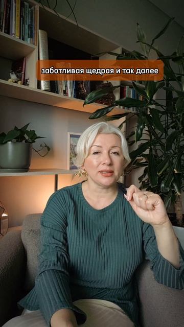 Как мы выбираем партнёров?