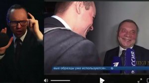 Иванов П. ⚡️НАГЛАЯ ЛОЖЬ «АНАЛОГОВНЕТ»! КАТАСТРОФА ТУАПСЕ, ШОЙГУ И БОРИСОВ