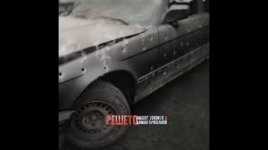 Andery Toronto, Диман Брюханов - Решето