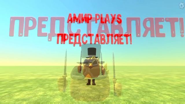 МОЁ НОВОЕ ИНТРО!!! смотреть онлайн