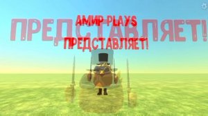МОЁ НОВОЕ ИНТРО!!!