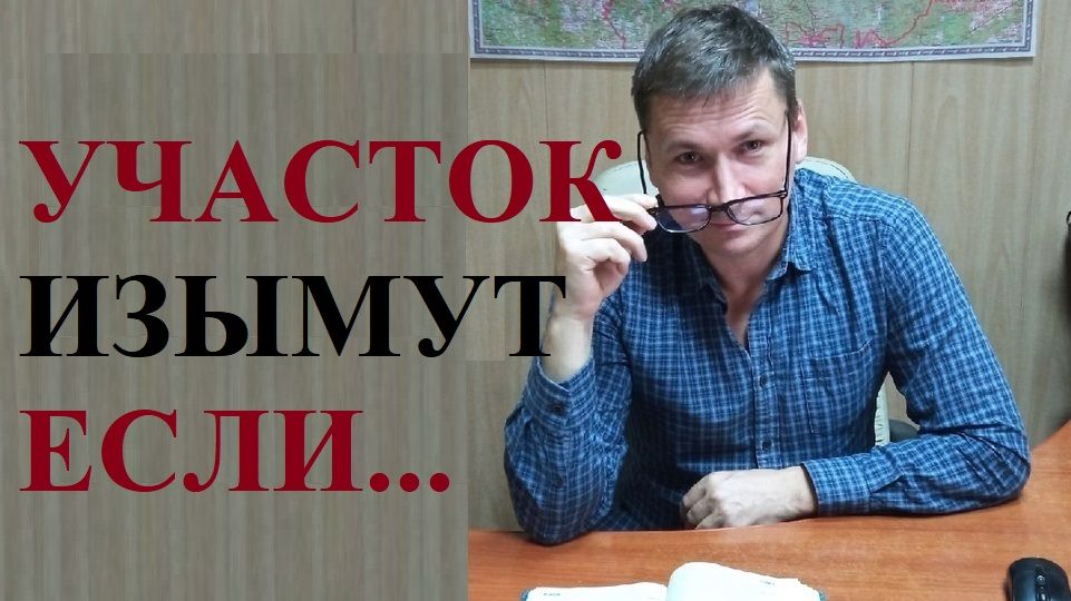 Любая юридическая помощь...юрист на работе